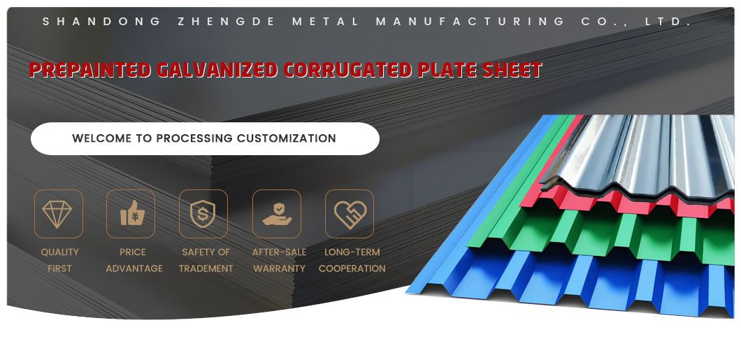 product-1060-505 product-1060-505