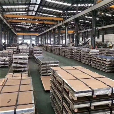 Pjanċa ta 'l-Azzar li ma jsaddadx